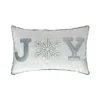 Best Pirce π Joy Lumbar Pillow by Ashland® π 1 Best Pirce π Joy Lumbar Pillow by Ashland® π -Outlet Yuletide Joy Store 10672976 1