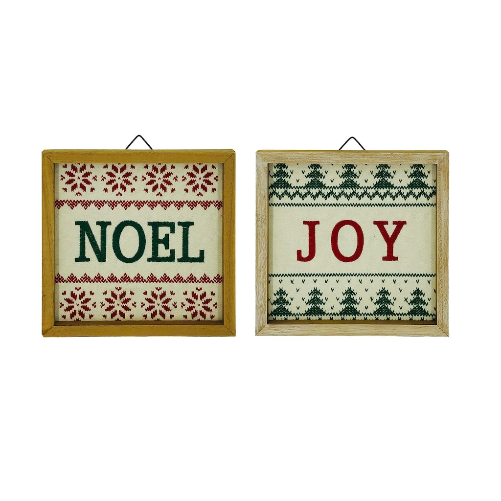 Coupon β Assorted π Christmas Wall Hanging by Ashland® β 3 Coupon β Assorted π Christmas Wall Hanging by Ashland® β