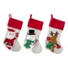 Top 10 ❤️ Assorted 👏 Christmas Character Stocking by Ashland® 👍