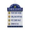Wholesale βοΈ 12'' Dreidel Game Hanukkah Wall Sign by Ashland® β 2 Wholesale βοΈ 12'' Dreidel Game Hanukkah Wall Sign by Ashland® β -Outlet Yuletide Joy Store 10700677 1