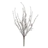 Cheap 🧨 Frosted Twig Branch by Ashland® 🧨 2 Cheap 🧨 Frosted Twig Branch by Ashland® 🧨 -Outlet Yuletide Joy Store 10700713 1