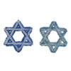 Budget π₯° Assorted 18" Star of David Tinsel Decoration by Ashland® π 2 Budget π₯° Assorted 18" Star of David Tinsel Decoration by Ashland® π -Outlet Yuletide Joy Store 10700797 1