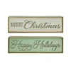 Flash Sale 🧨 Assorted 18" Holiday Sentiment Tabletop Sign by Ashland® 🧨 -Outlet Yuletide Joy Store 10700863 1
