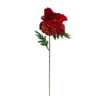 New 🎁 Sparkling Red & Gold Edge Poppy Stem by Ashland® ⌛