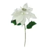 Coupon ⭐ Silver Poinsettia Stem by Ashland® 😀 -Outlet Yuletide Joy Store 10701317 1
