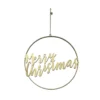 Wholesale ❤️ 16" Gold Merry ✨ Christmas Form Wreath by Ashland® ❤️ 1 Wholesale ❤️ 16" Gold Merry ✨ Christmas Form Wreath by Ashland® ❤️ -Outlet Yuletide Joy Store 10702873 1